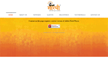 Tablet Screenshot of adsarathi.com